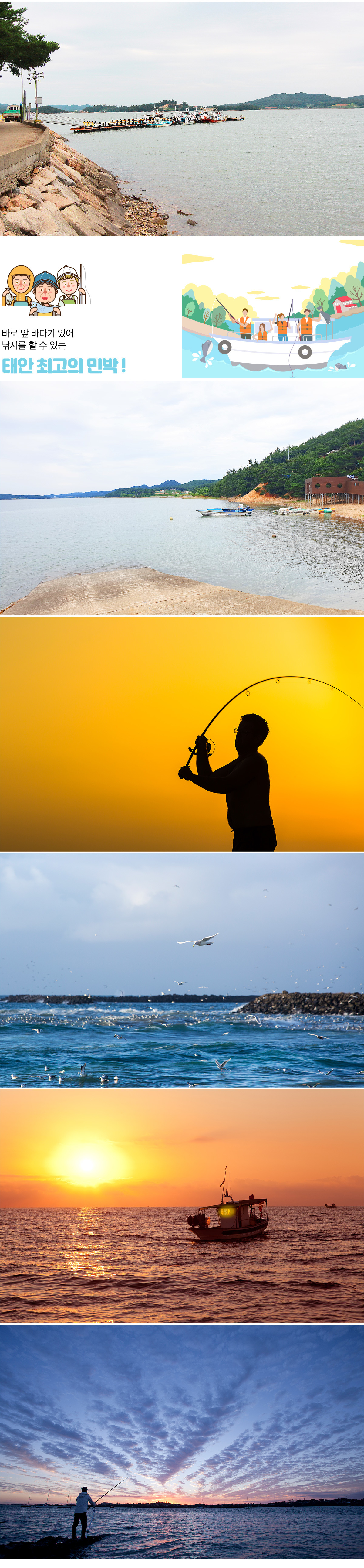 이미지명