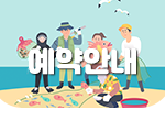 이미지명